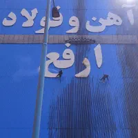 نماشویی شستشوی نما سوله نماشور راپلکار|خدمات نظافت|تهران, امانیه|دیوار