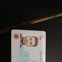 گمشده کیف پول