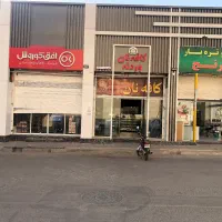 کافه نان و شیرینی فعال