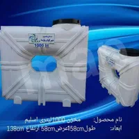 مخزن منبع تانکر آب سه لایه|مصالح و تجهیزات ساختمان|تهران, قیام|دیوار