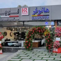 استخدام فروشنده ماهر