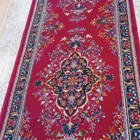 فرش کناری