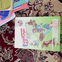 کتاب های کمک درسی رشته انسانی