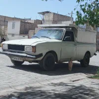 وانت بار به همه جای شهر