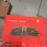 دریچه کولر اسپرت ۲۰۶ نقره ای