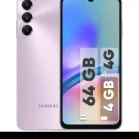 گوشی آکبند A05s رم ۴ و حافظه ۶۴ گیگ مشکی