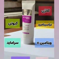 کرم بوتاکس ایتالیایی نمایندگی‌ رسمی تهران|آرایشی، بهداشتی، درمانی|تهران, افسریه شمالی|دیوار