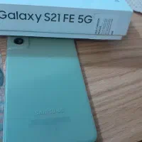 گوشی سامسونگ S21 FE|موبایل|اصفهان, شهرک میلاد|دیوار