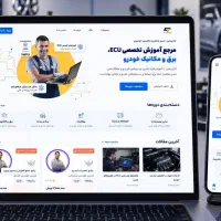 طراحی سایت حرفه ای ، عودت وجه بدون قید و شرط