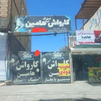 اجاره ۳۵۰ متری در نوبهار