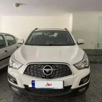 هایما s5 پرو ۱۴۰۴