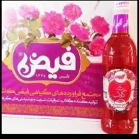 شیره فله انگور و سه شیره و... رازقی|خوردنی و آشامیدنی|تهران, ایرانشهر|دیوار