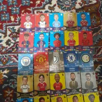 کیمدی|اسباببازی|تالش, هشتپر|دیوار