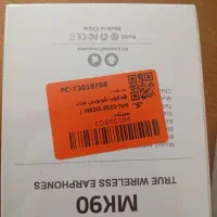 ایرپاد MK20|لوازم جانبی موبایل و تبلت|اردبیل, |دیوار