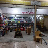 اجاره مغازه تعویض روغنی