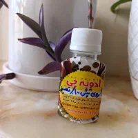 مراقبت پوست و مو مناسب|آرایشی، بهداشتی، درمانی|سبزوار, جوادیه شرقی|دیوار