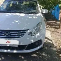 جک جی فورفروشی