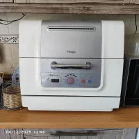 ماشین ظرفشویی مجیک اصلی 6 نفره