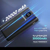 پاور بانک ای دیتا مدل P20000QCD|لوازم جانبی موبایل و تبلت|تهران, سعادت‌آباد|دیوار