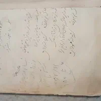 مفاتیح قدیمی|کلکسیون اشیاء عتیقه|نائین, |دیوار