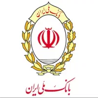 تسهیلات یک روزه شهریار قدس کرج اسلامشهر ملارد