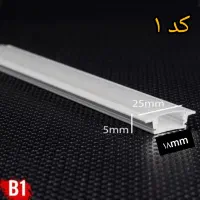 انواع پروفیل لاین نوری|لامپ و چراغ|تهران, هفده شهریور|دیوار