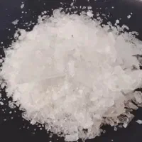نیترات نقره