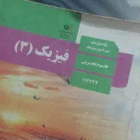 تدریس خصوصی در منزل. جلسه‌ای ۶۵۰ هزار