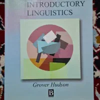 کتاب رشته زبان انگلیسی (مترجمی و آموزش )