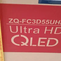 یک عدد کارتن نو ال ای دی آیوا