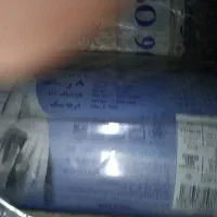 فرش مشهد|فرش|یزد, |دیوار