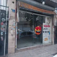 اجاره مغازه