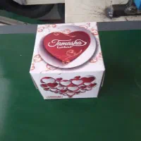 دستمال کاغذی خودرویی