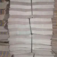 روزنامه باطله