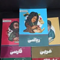 کتابکار هشتم راهنمایی|کتاب و مجله آموزشی|میناب, |دیوار
