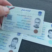 رانندگی آنلاین