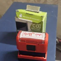 مهر اتوماتیک ژلاتینی ترودات ۴۹۱۱ با متن باطل شد