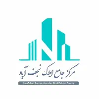 زمین-تجاری-کد-19087