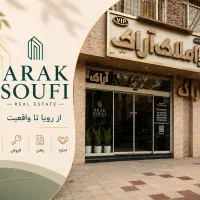 32متر تجاری/طالقانی/فول*صد در صد فروشنده*