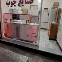 صنایع چوب مرادی به قیمت تولیدی