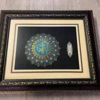 قاب عکس مینا کاری و قلم زنی|تابلو، نقاشی، عکس|تهران, میرداماد|دیوار