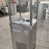 دستگاه دوغ ساز آبشاری