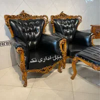 مبلمان کلاسیک اداری٪نیمست سلطنتی مدل شاهی خم|دفتر کار|چهاردانگه (تهران), |دیوار