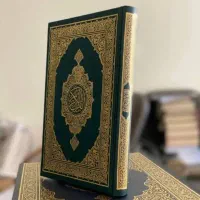 دعا نویسی سرکتا