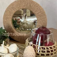 ایینه هفت سین رافیا