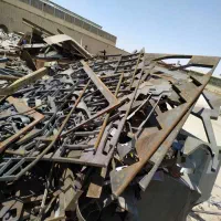 خرید و فروش ضایعات آهن آلومینیوم استیل مس برنج