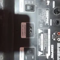 اسپیکر و باند مارک جیپاس