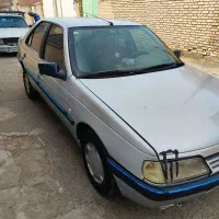 فروشی یا معاوضه