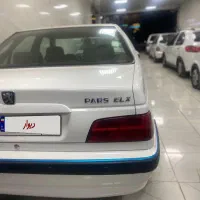 پارس مدل ۹۵