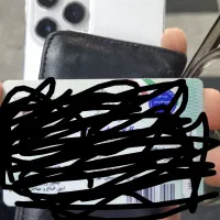 کارت امایش گمشده به نام سید سجاد حسینی